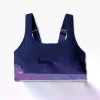 Convertible 2.0 Sports Bra
